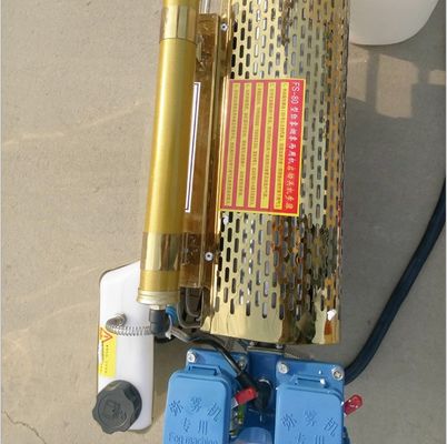 Générateur de brouillard thermique de 16 litres La solution ultime pour le Kenya