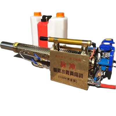 La machine de brouillage thermique à essence à 4 temps